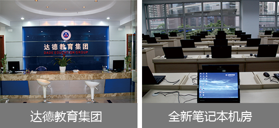 ���ҿ��Ŵ�ѧ